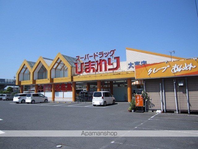 フォルトゥーナの周辺写真