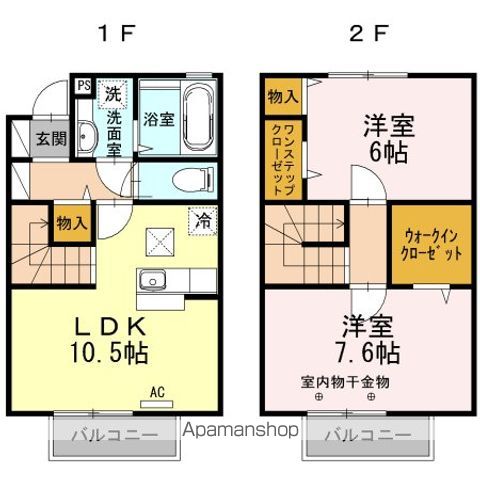 【ＰＡＩＳＩＢＬＥの間取り】