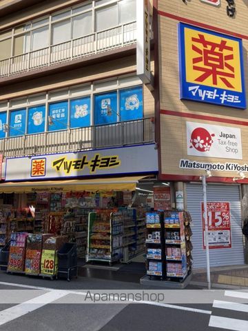 ライトテラス浅草の周辺写真