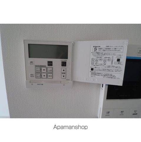 アーバス天満橋 1001  ｜ 大阪府大阪市中央区船越町２丁目4-10（賃貸マンション1K・10階・25.71㎡） その11