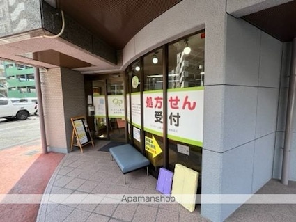 サンシャイン[1R/25.07m2]の周辺6