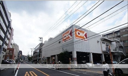 東京都渋谷区代々木４丁目[1LDK/40.79m2]の周辺6