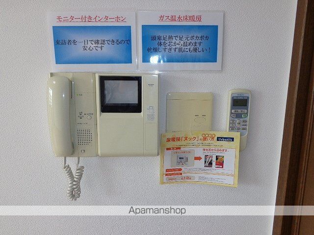 クレール谷町の内装写真