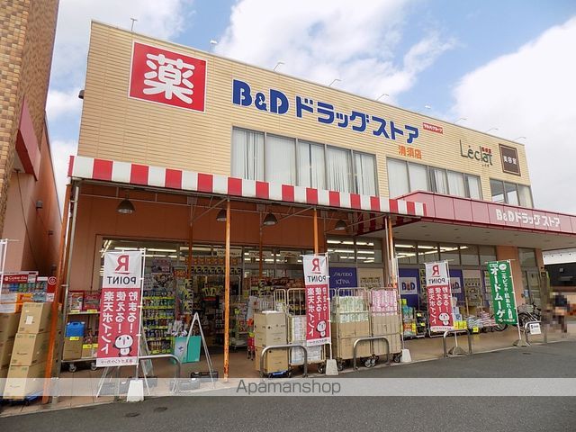 エピナールの周辺写真