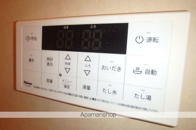 プラザ・シャルム A棟の内装写真