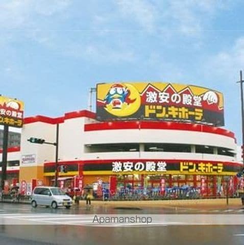吉永コーポの周辺写真