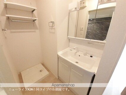 ミノリⅢ　Ｂ[2LDK/58.6m2]の洗面所