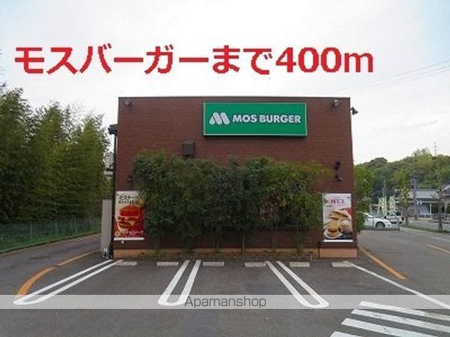 ソレイユCの周辺写真