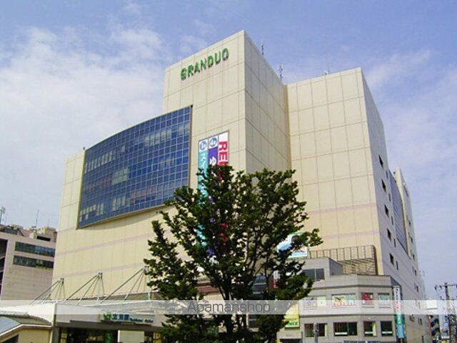 東京都立川市錦町１丁目[1LDK/43.83m2]の周辺5