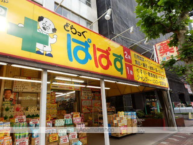 パークアクシス菊川ステーションゲートの周辺写真