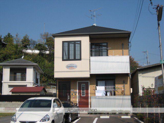 ルミエール21の外観写真