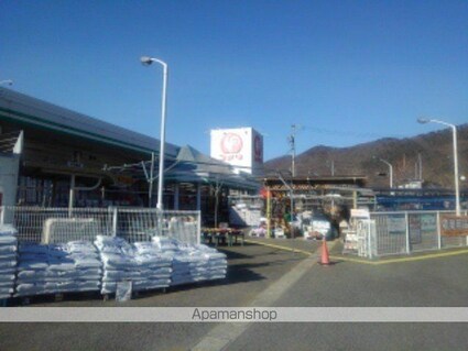 メゾン・アルモニーＡ[1LDK/46.71m2]の周辺6