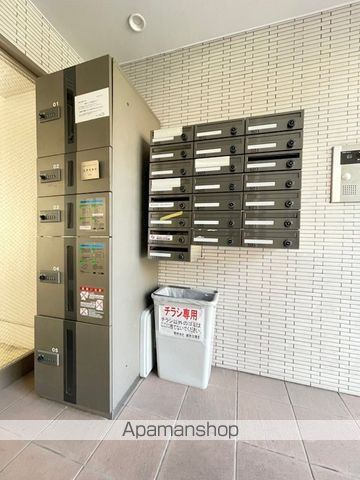 フェリーチェ南熊本のその他写真