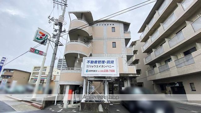 メゾンなかやまの外観写真