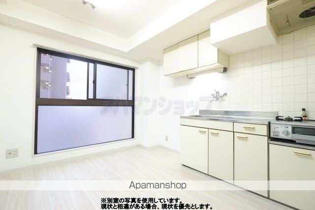 ニュースカイハイツの内装写真