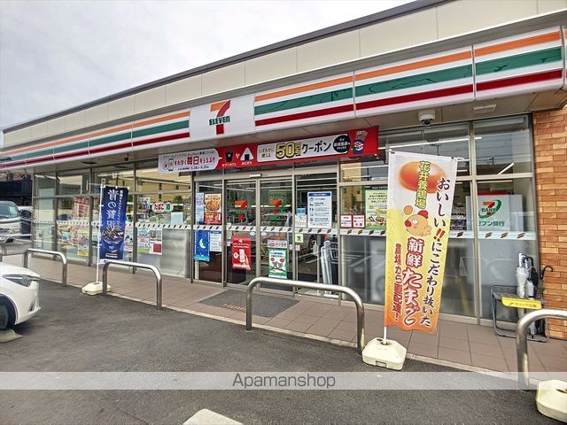 アーバンハイツ刈谷弐番館の周辺写真