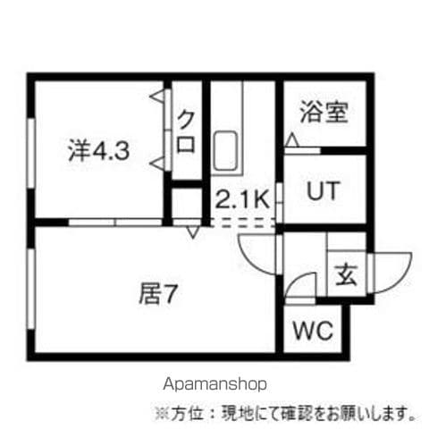 レミオポートの間取り写真