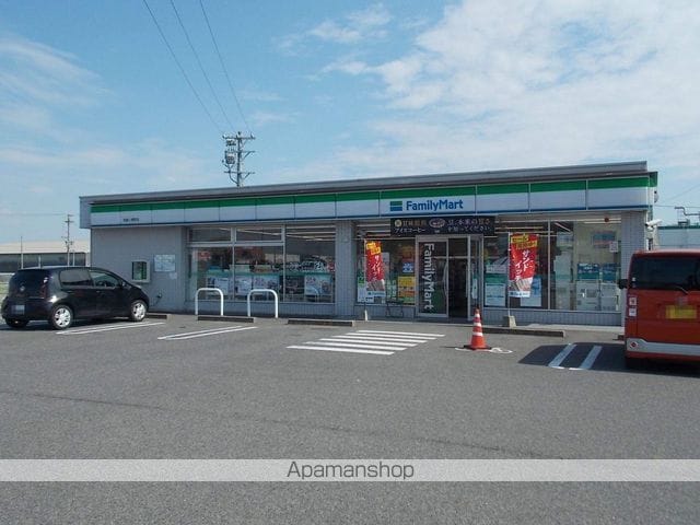 サニーコート川添の周辺写真