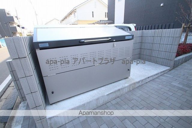 リブリ・MI CASITAのその他写真