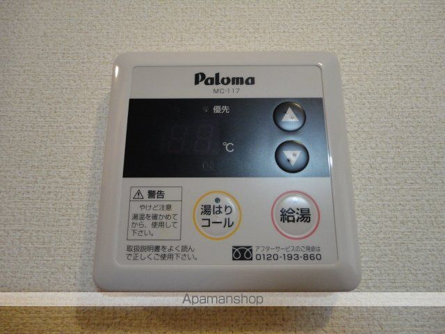 エトワールの内装写真