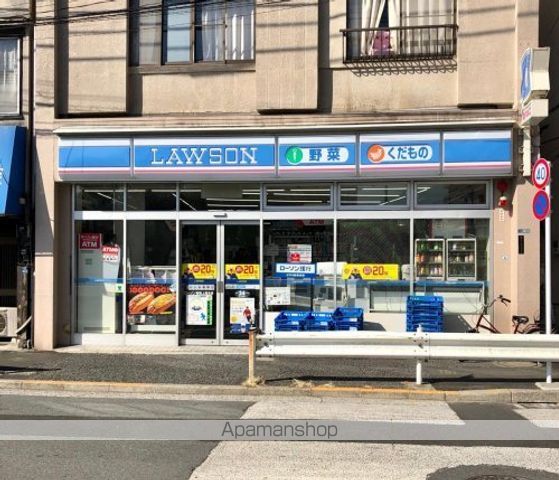 フォレスト・ヒルズ中落合の周辺写真