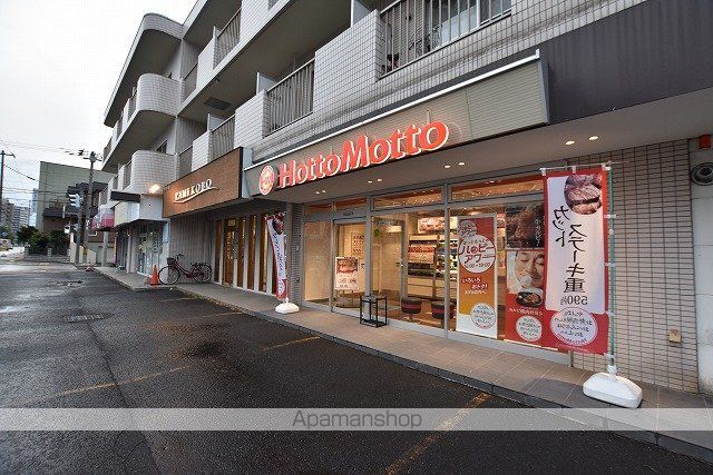 コーポ中瀬の周辺写真