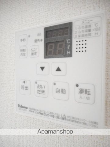 ベル・アンジュ Aの内装写真
