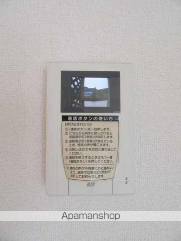 ローズヒルIの内装写真
