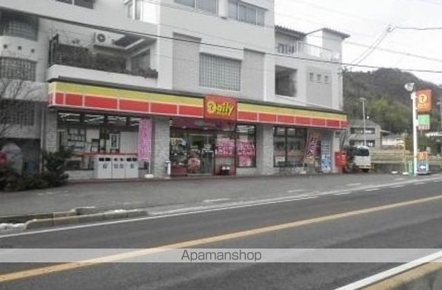 アンソレイエ ヴィラ IIの周辺写真