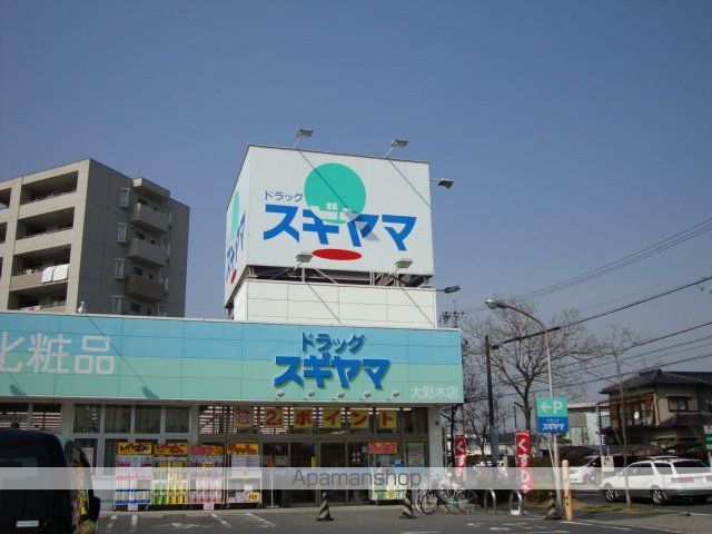 マロンステージB棟の周辺写真