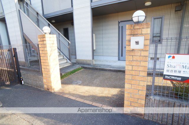桜井線 京終駅 徒歩10分 2階建 築22年の玄関写真