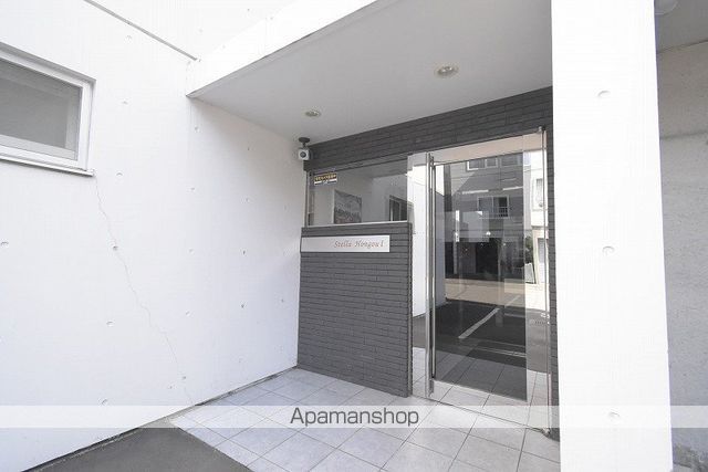 ステラ本郷Iの玄関写真