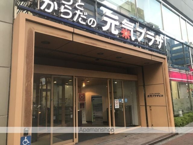 フィシオ飯田橋 902 ｜ 東京都千代田区飯田橋２丁目3-7（賃貸マンション1LDK・9階・41.32㎡） その24