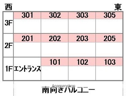 湯築ロジュマン３[1K/22.94m2]の配置図