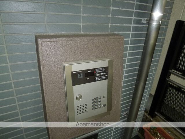 シエラ大曽根のその他写真
