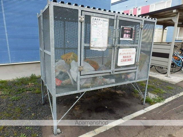 ディチャタウンA3のその他写真