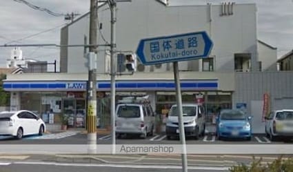 和歌山県和歌山市太田[2DK/39.6m2]の周辺2