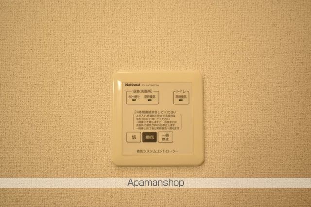 テラスハウス上竹 Aの内装写真