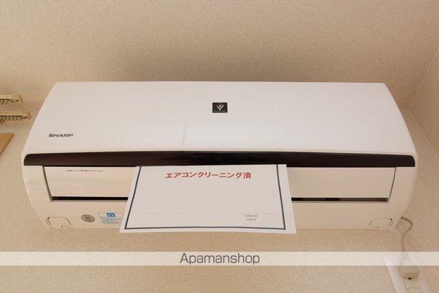 ドゥーメゾンの内装写真