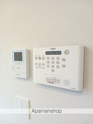 ライジングサンＢ[1LDK/50.01m2]のその他設備