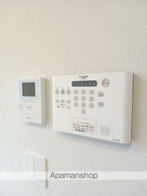 ライジングサンＢ[1LDK/50.01m2]のその他設備