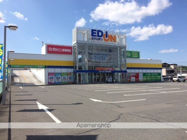ドミール21の周辺写真
