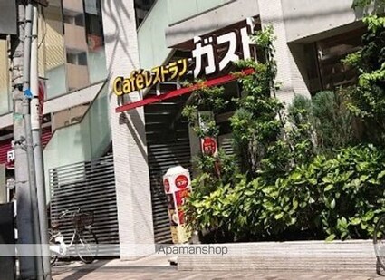 ＧＲＡＮＰＡＳＥＯ麻布十番[1K/26.27m2]の周辺2