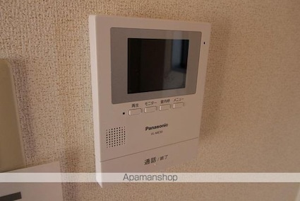 プティカーサ[2DK/40.04m2]のセキュリティ