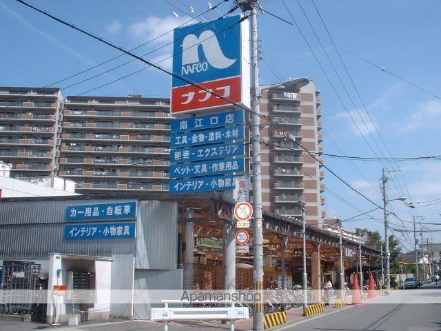 レオパレスミストラル千里の周辺写真