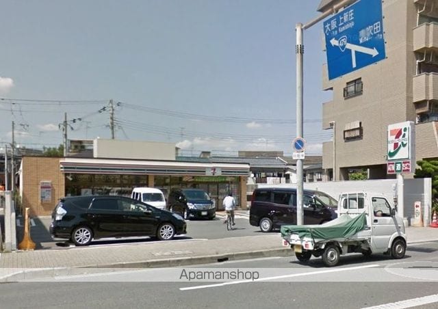 ニューチヨダマンションの周辺写真