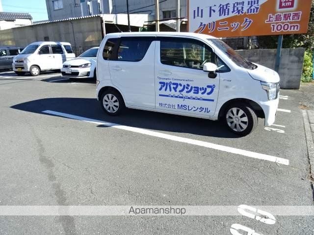 アポロミレニアのその他写真