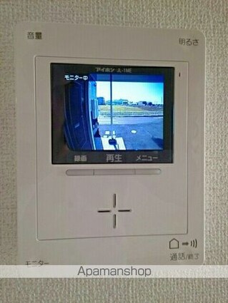 メゾンディオール　Ｂ[2DK/54.76m2]のセキュリティ