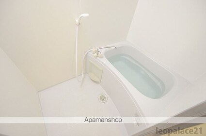 レオパレスカトレア[2DK/40.95m2]のバス