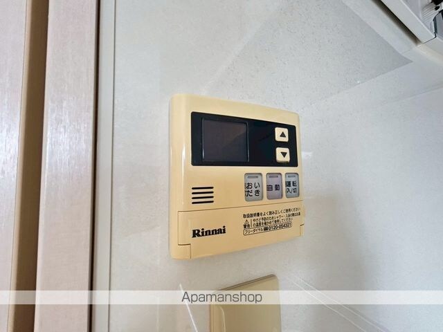 ＮＥＷアピア[1R/24m2]の内装8